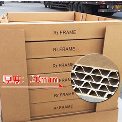 3A重型紙箱與普通紙箱有何區(qū)別